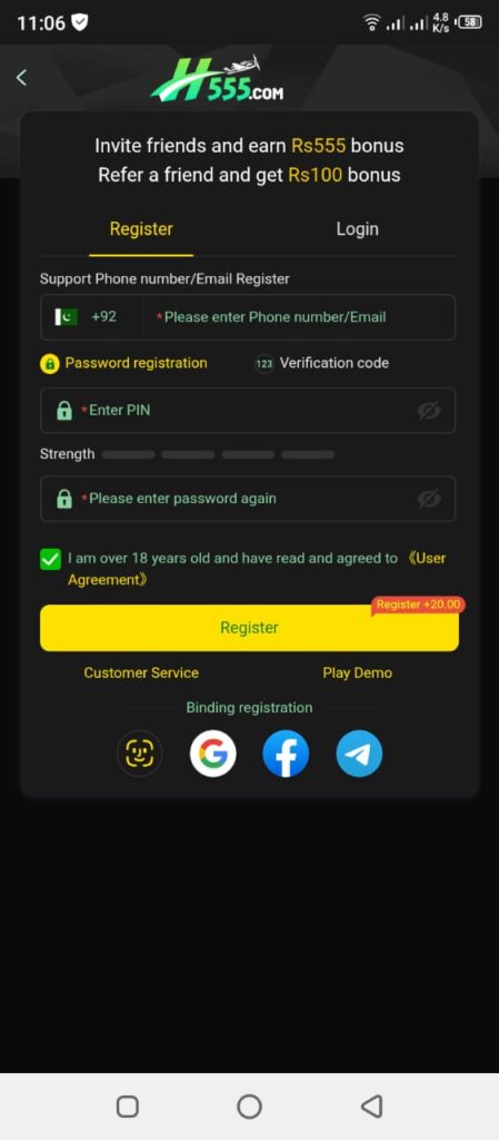 Register on H555